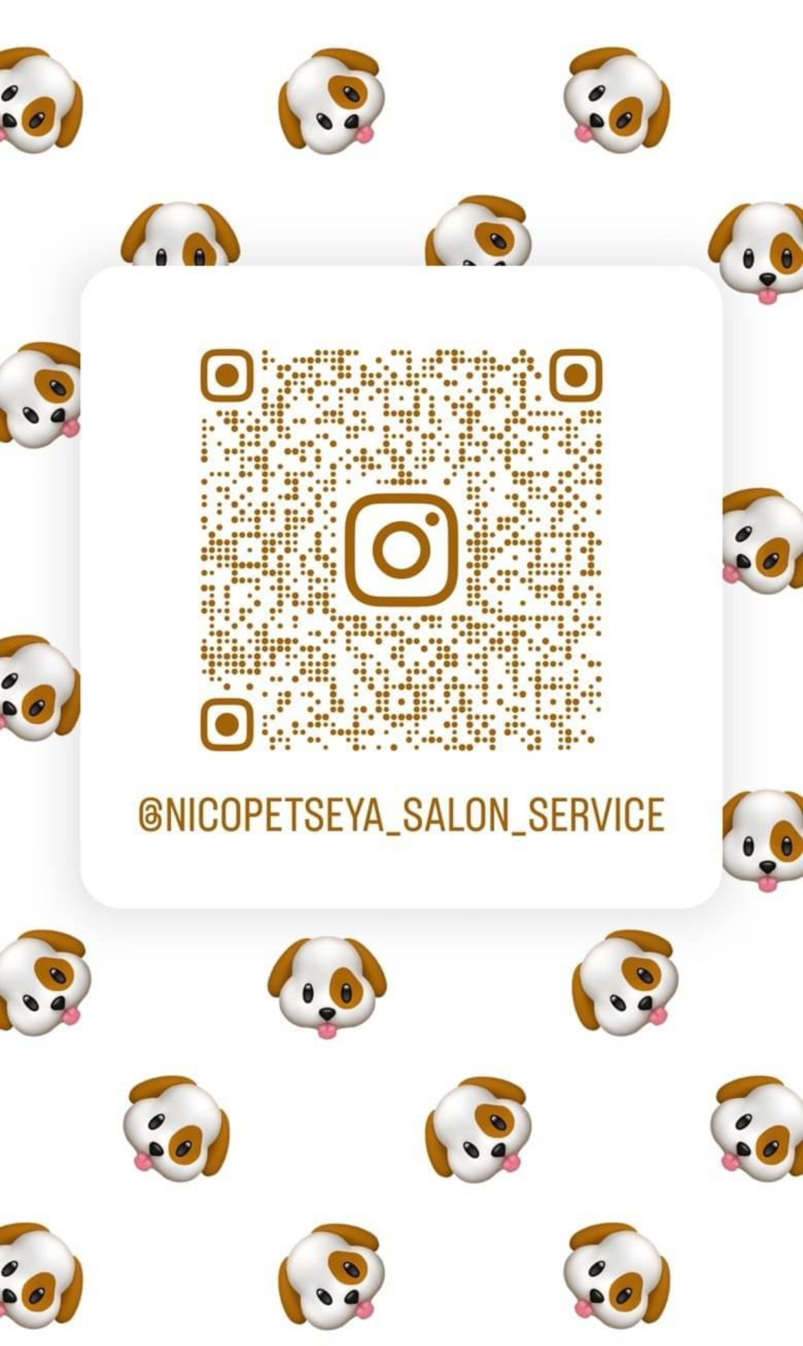 🐶ドッグラン ご利用状況について🦴 | NICO PET（ニコペット）